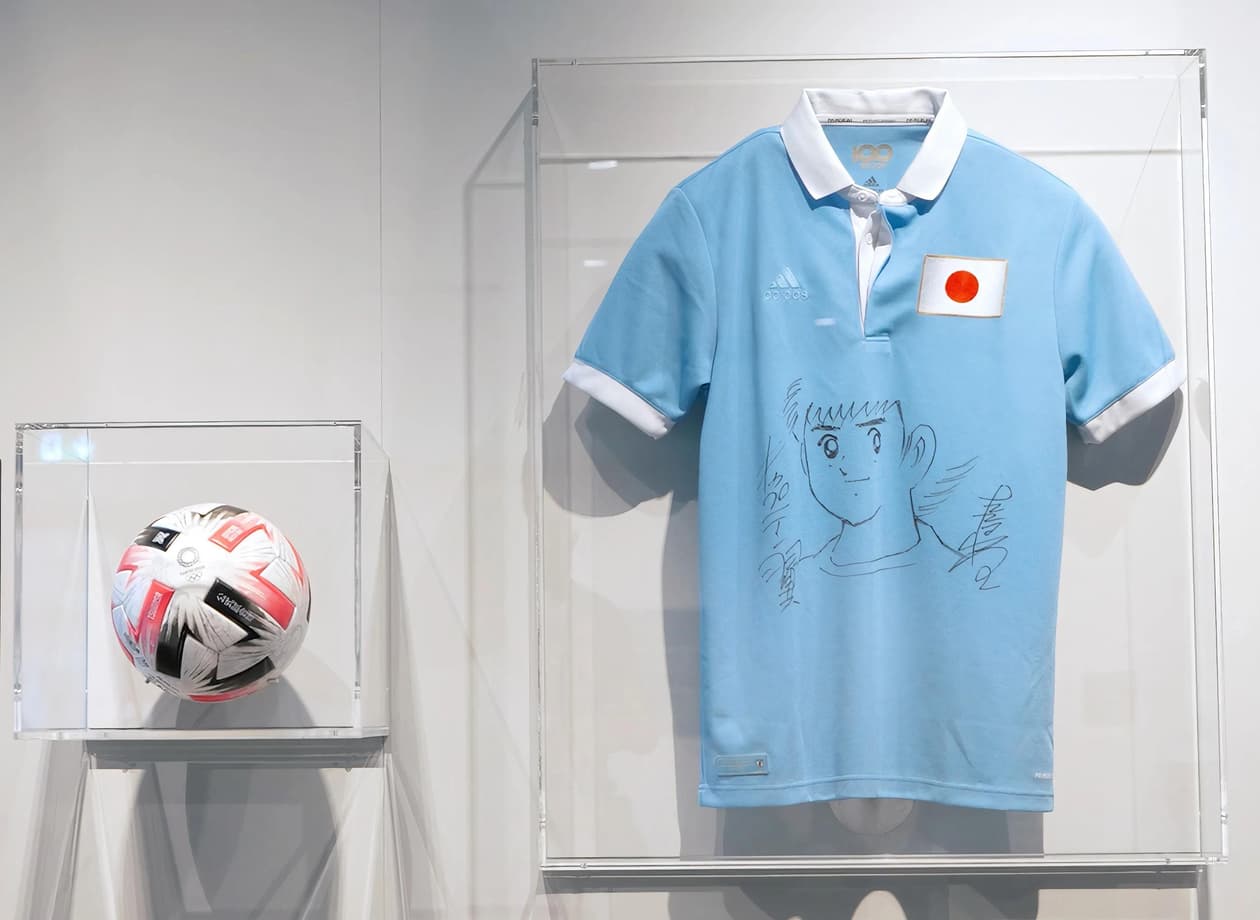 Tsubasa_Ball_and_Jersey