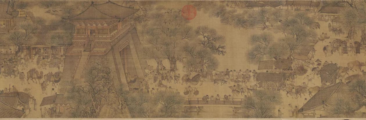 slide carousel image